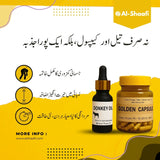 Donkey Oil | Recommended By Hakeem Sarfraz