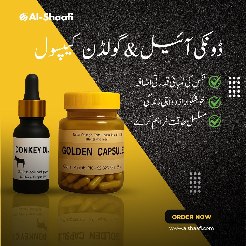 Donkey Oil | Recommended By Hakeem Sarfraz