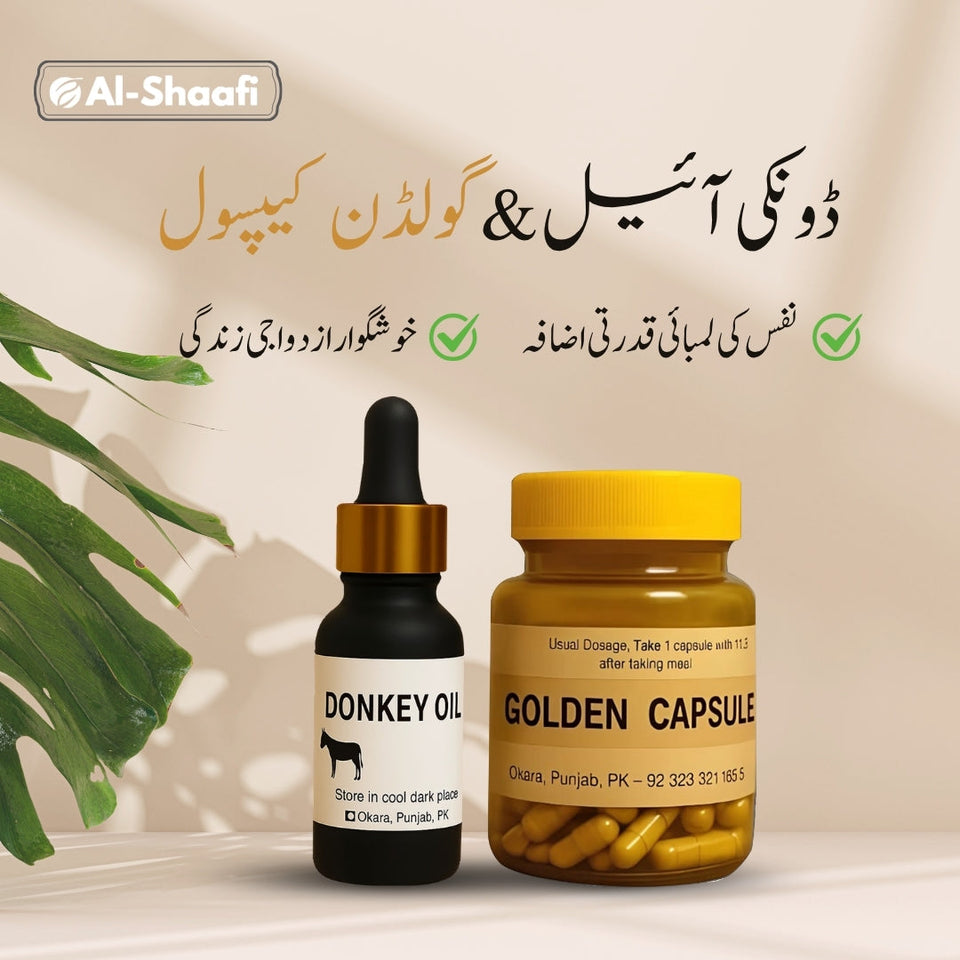 Donkey Oil | Recommended By Hakeem Sarfraz